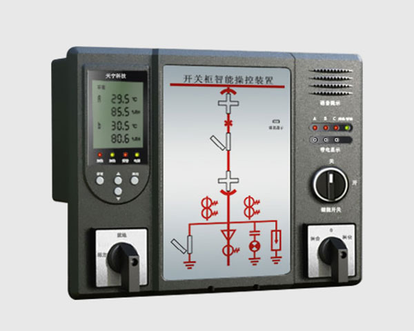 CK开关柜智能操控装置说明